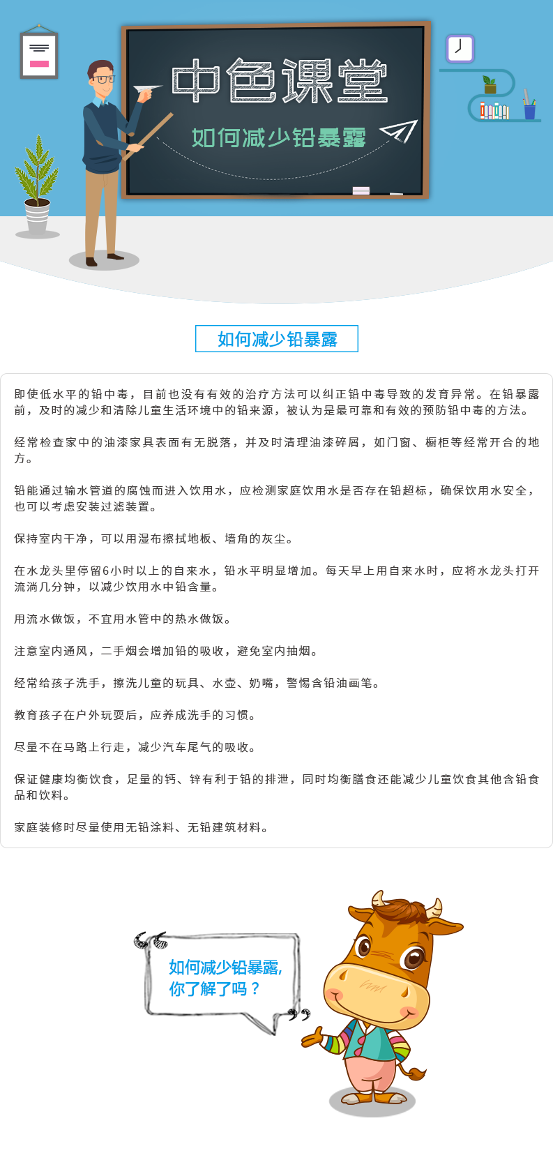 微信图片_201903081057281.png