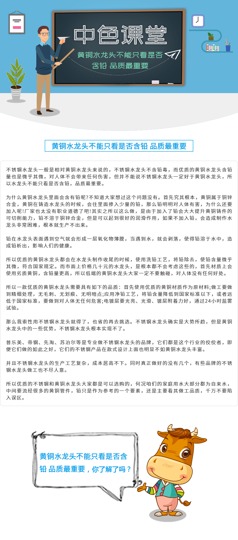 微信图片_201906141127391.png