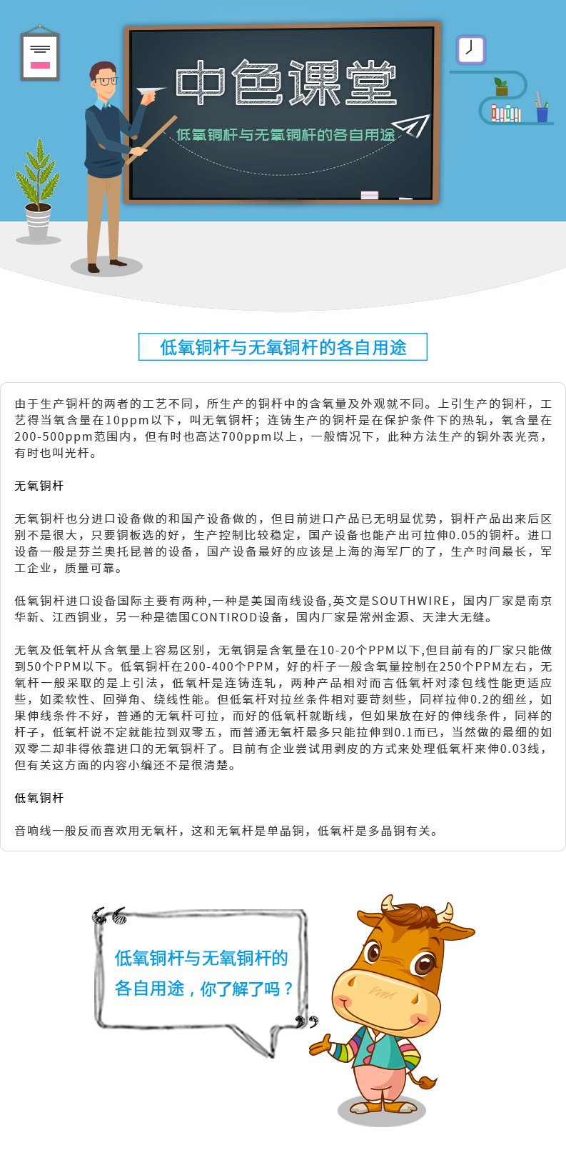 微信图片_201906211056151.png